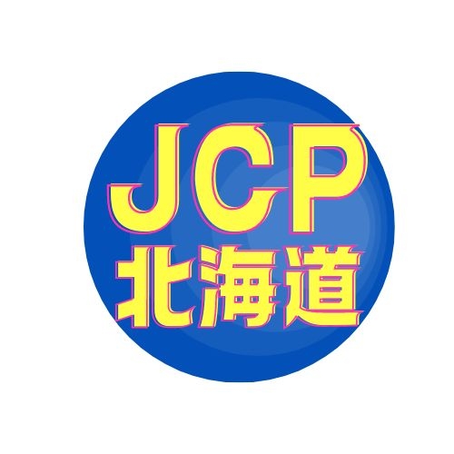 画像の説明