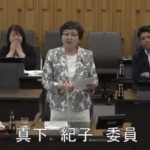 生活保護基準引き下げ処分取り消しを求めた訴訟、最高裁生活扶助基準の引き下げの違法性を認める判決