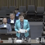 原発再稼働について説明することを拒んでいるわけですけど、知事として無責任すぎると思いませんか